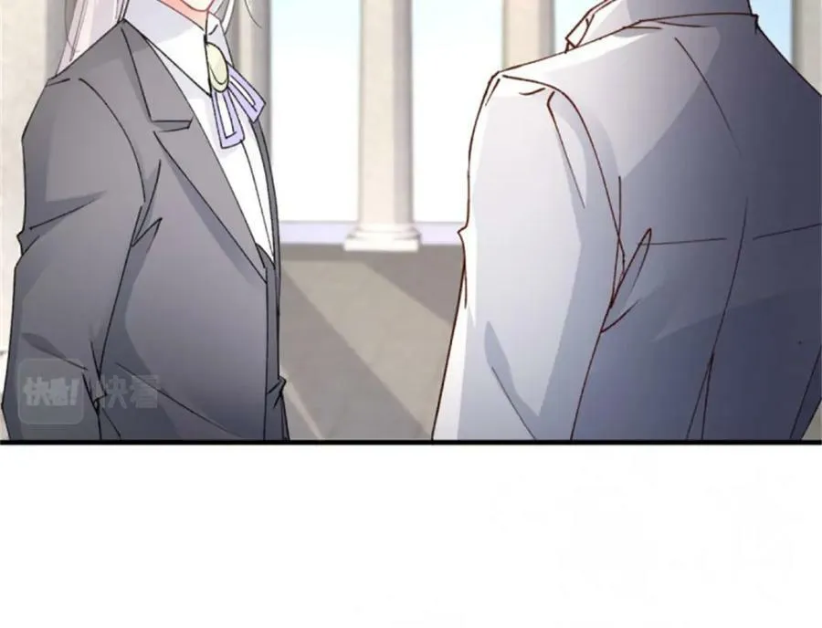 第161话 去接她回家 第65页
