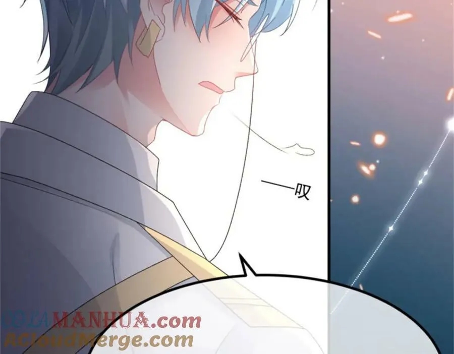 第161话 去接她回家 第79页