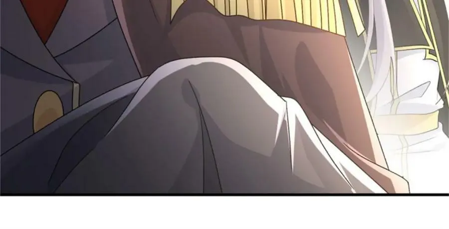 第162话 小老婆 第24页