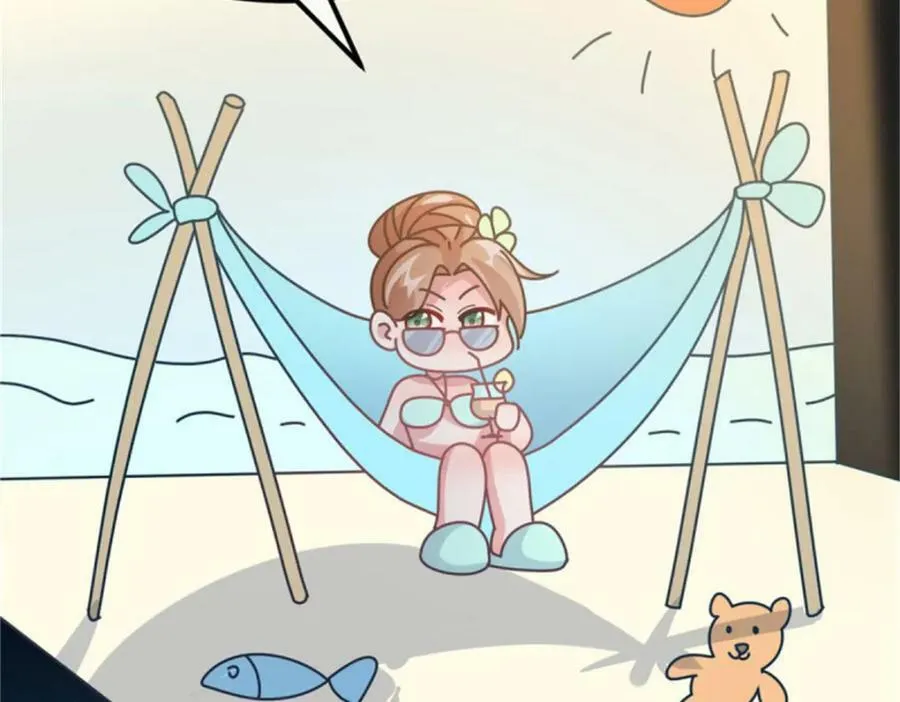 第162话 小老婆 第41页