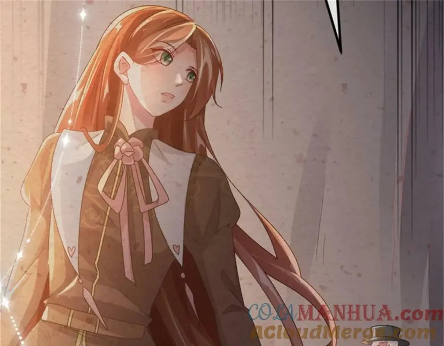 第162话 小老婆 第52页