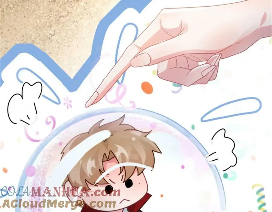 第162话 小老婆 第70页