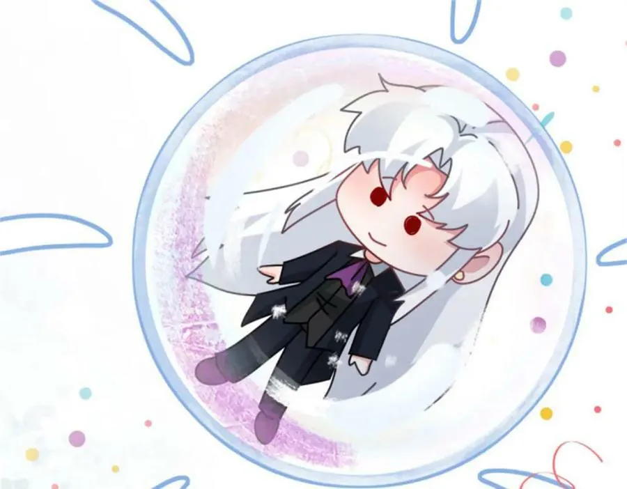 第162话 小老婆 第72页