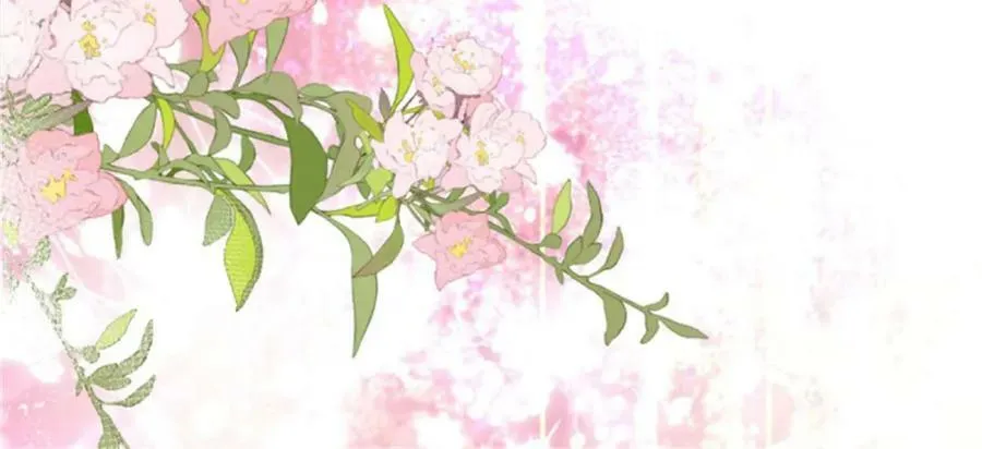 第162话 小老婆 第78页