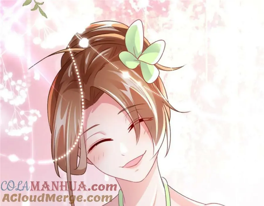 第162话 小老婆 第79页