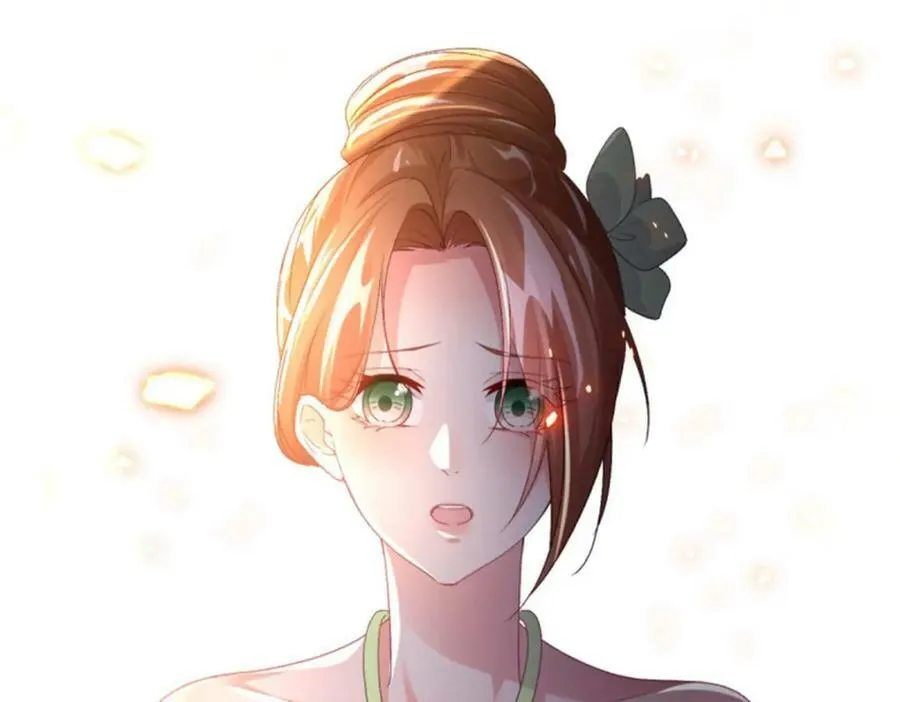 第163话 不准叫小老婆 第59页