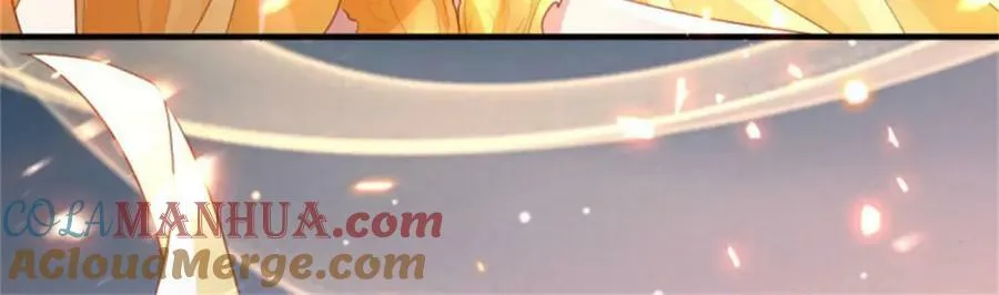 第163话 不准叫小老婆 第77页