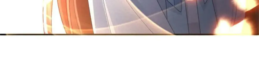 第163话 不准叫小老婆 第91页