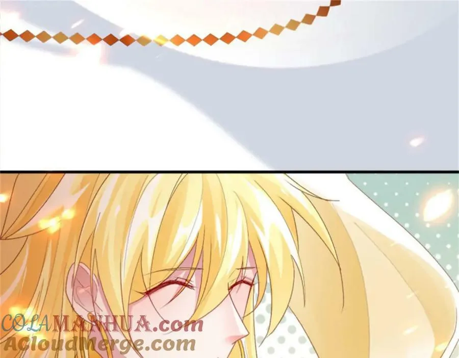 第163话 不准叫小老婆 第105页