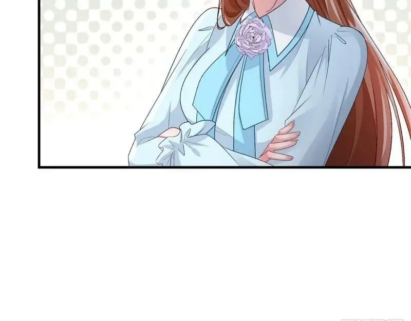 第165话 第164话 胡罗贝盛宴 第6页