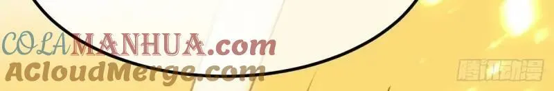 第165话 第164话 胡罗贝盛宴 第10页