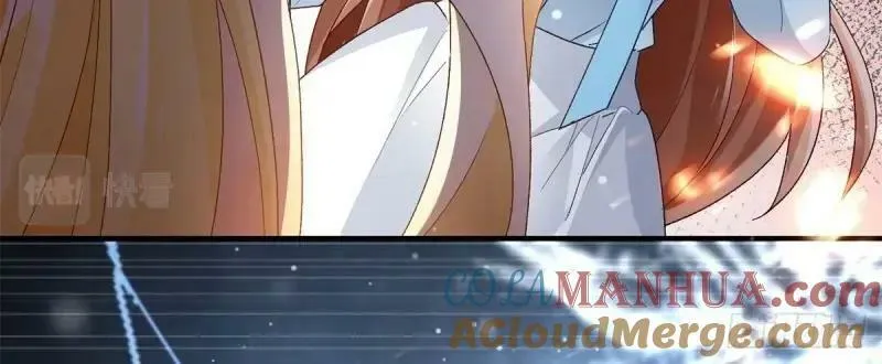 第165话 第164话 胡罗贝盛宴 第19页