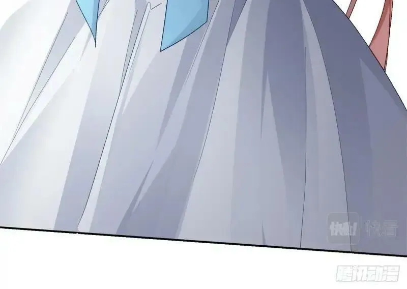 第165话 第164话 胡罗贝盛宴 第44页