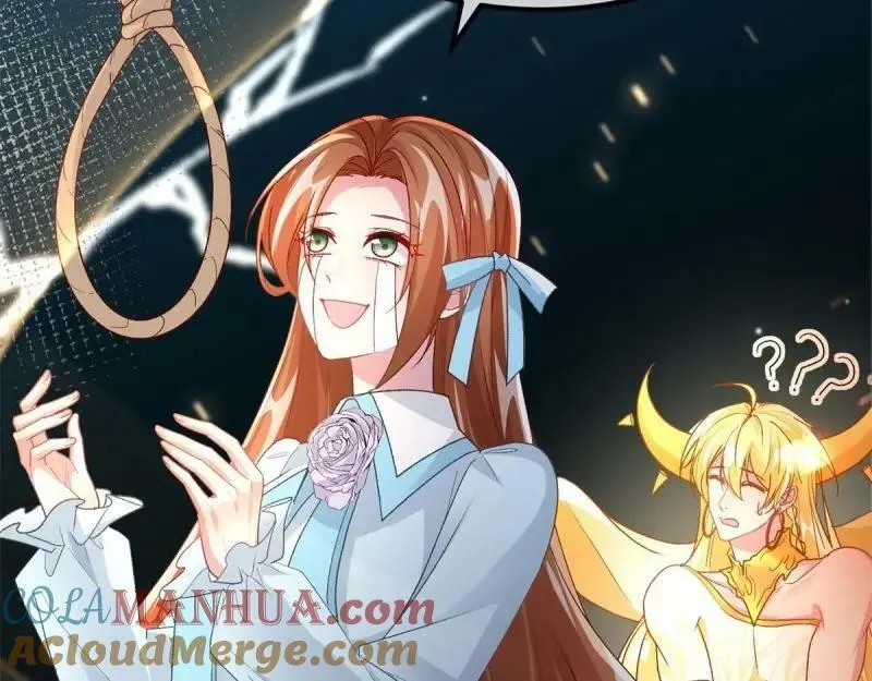 第165话 第164话 胡罗贝盛宴 第52页