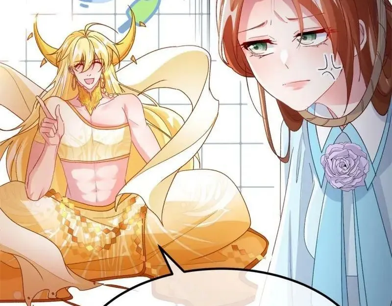 第165话 第164话 胡罗贝盛宴 第65页