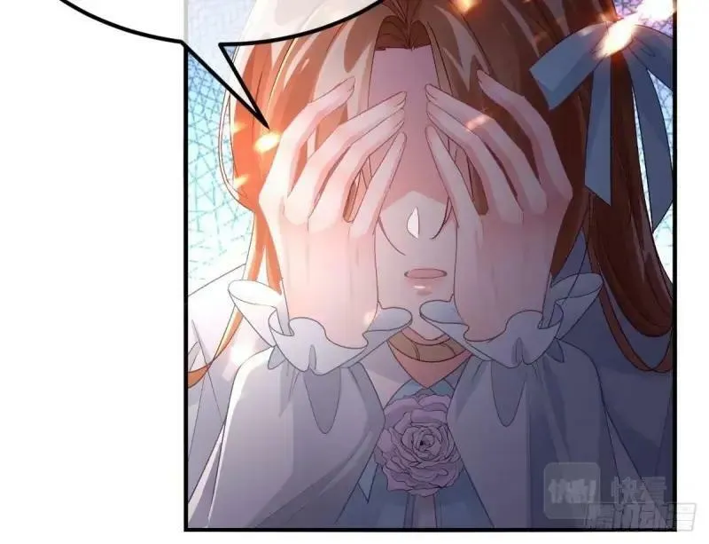 第165话 第164话 胡罗贝盛宴 第69页
