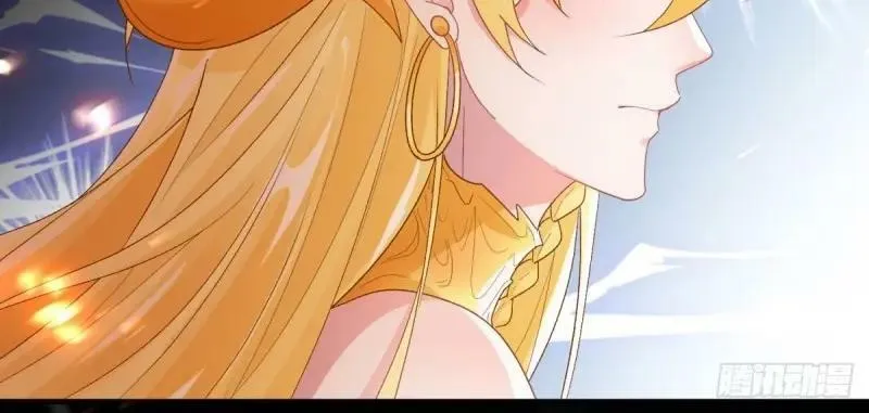 第165话 第164话 胡罗贝盛宴 第75页