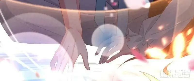 第165话 第164话 胡罗贝盛宴 第80页