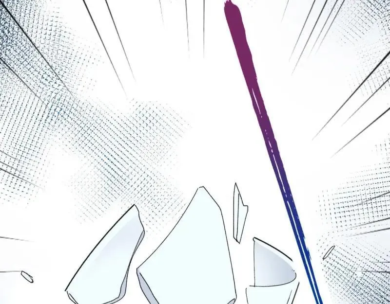 第166话 第165话 人间走一遭 第6页