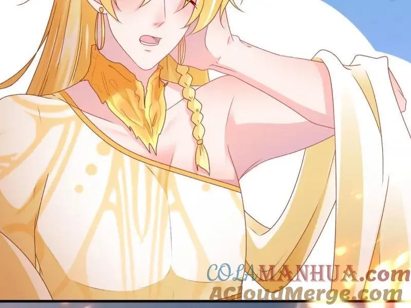 第167话 第166话 回家？ 第7页