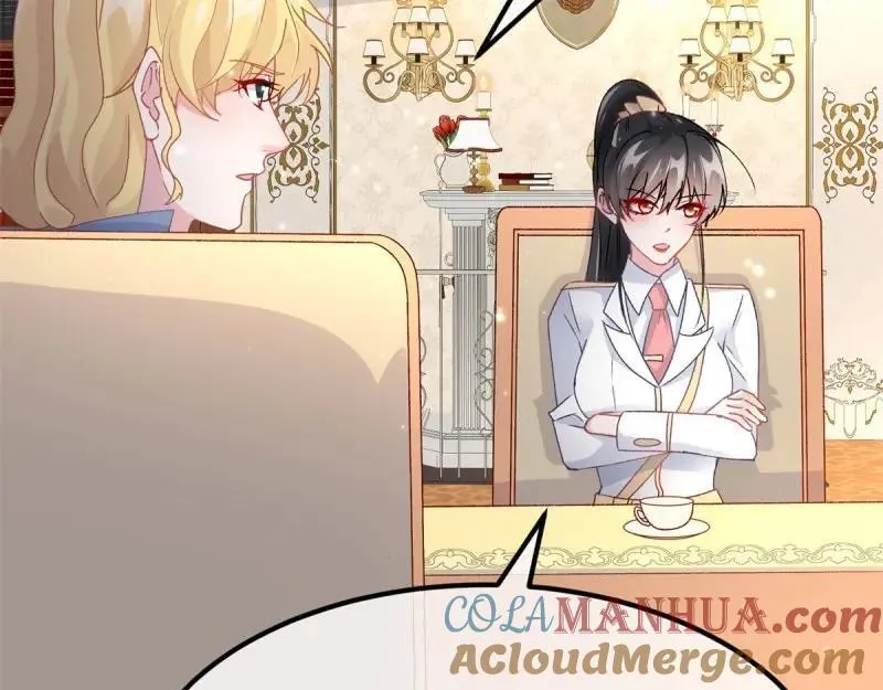 第167话 第166话 回家？ 第52页