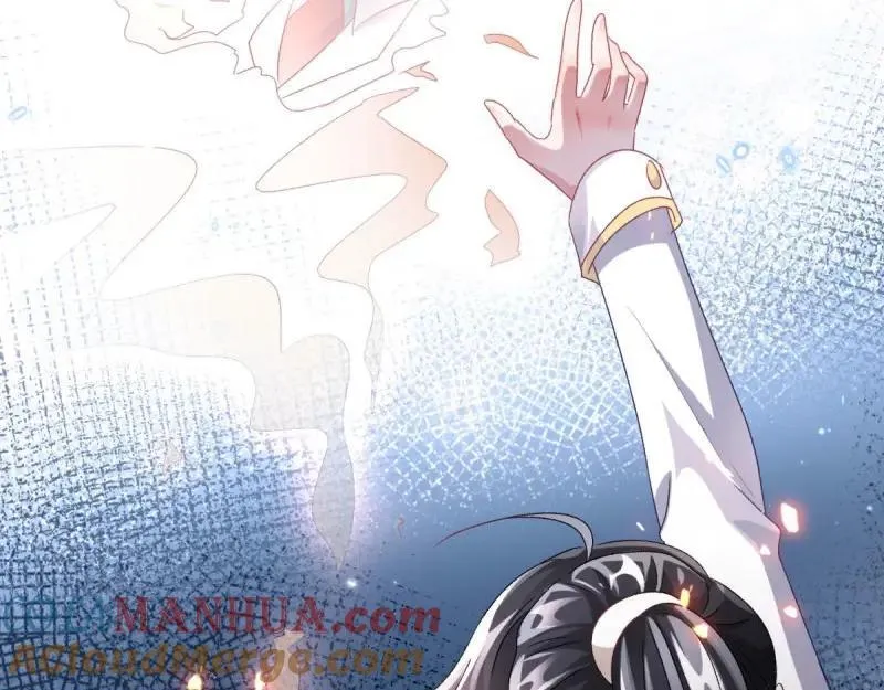 第167话 第166话 回家？ 第67页