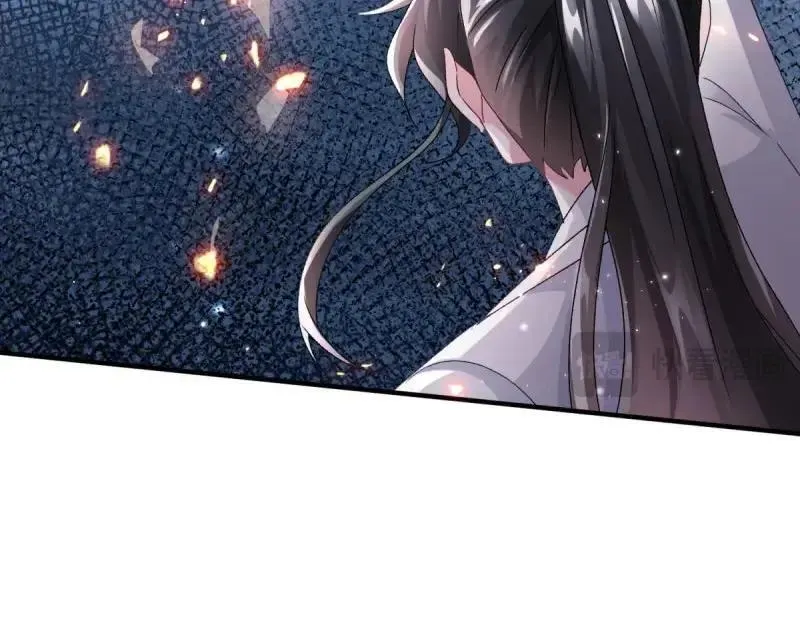 第167话 第166话 回家？ 第68页