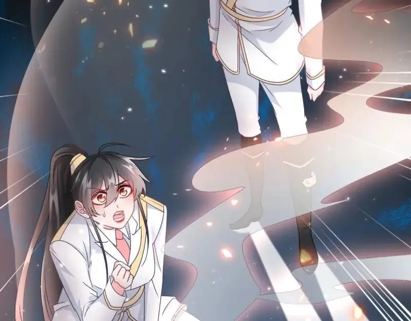 第167话 第166话 回家？ 第72页