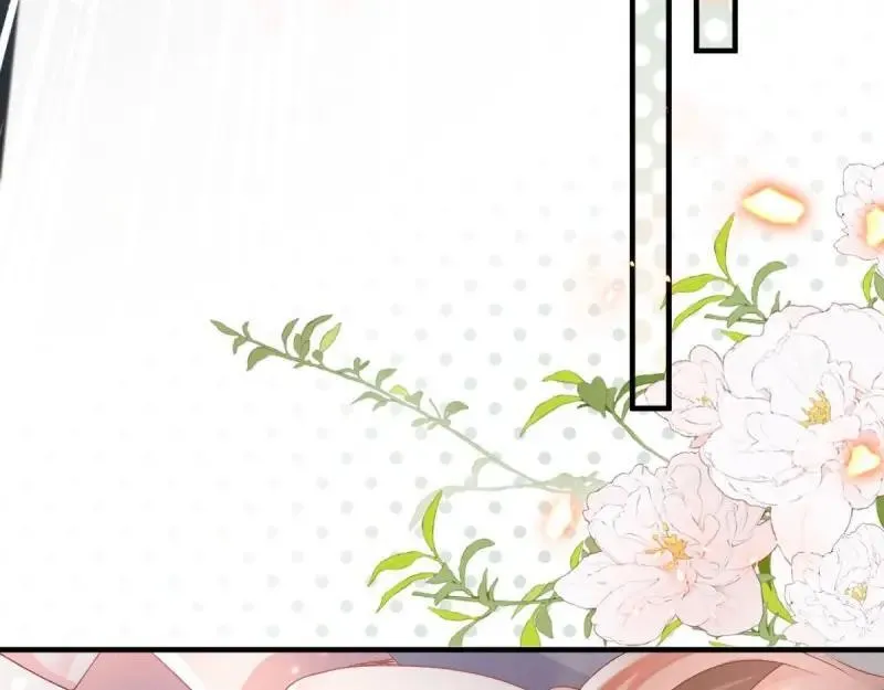 第167话 第166话 回家？ 第75页
