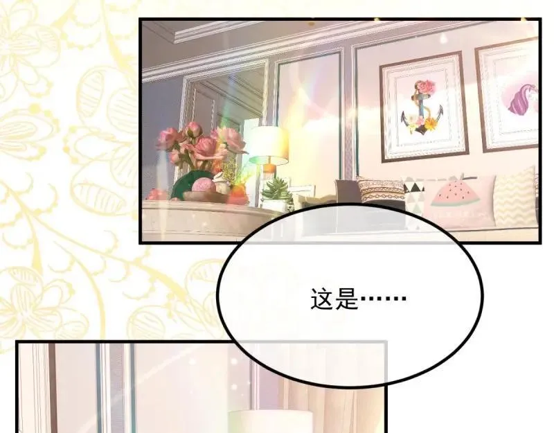 第167话 第166话 回家？ 第80页