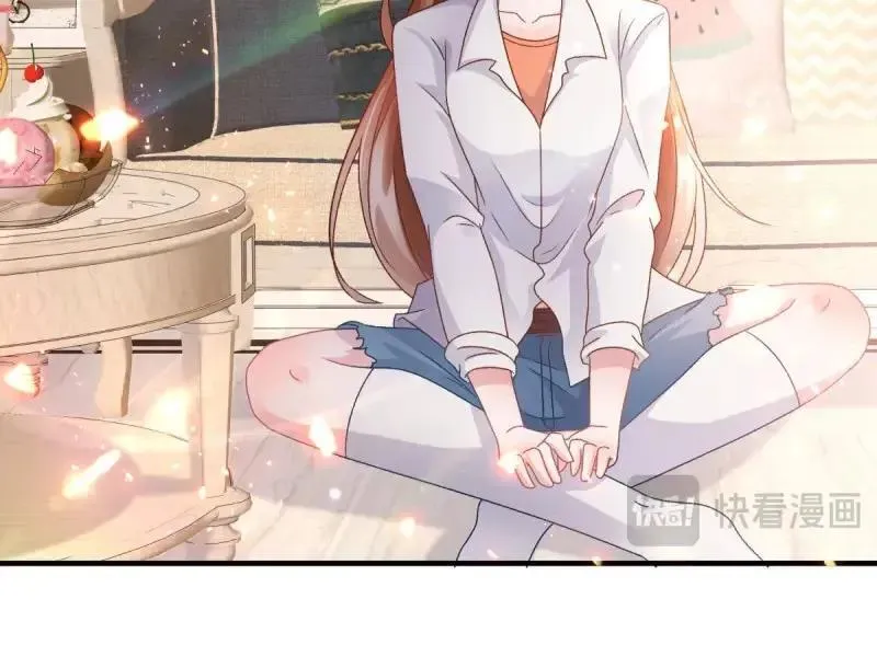 第167话 第166话 回家？ 第84页