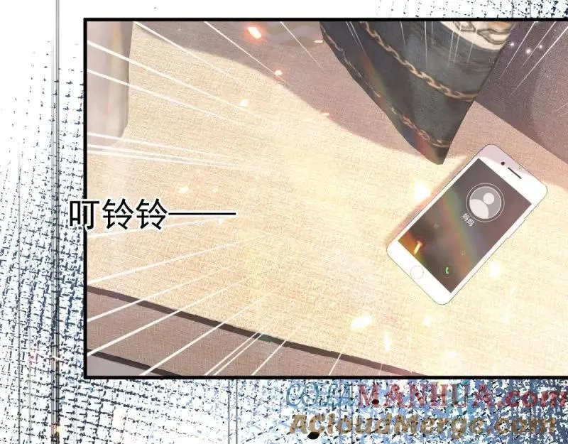 第167话 第166话 回家？ 第88页