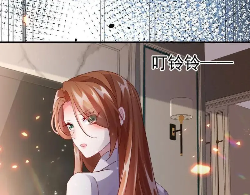 第167话 第166话 回家？ 第89页