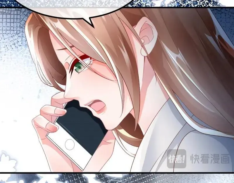 第168话 第167话 归宿 第30页