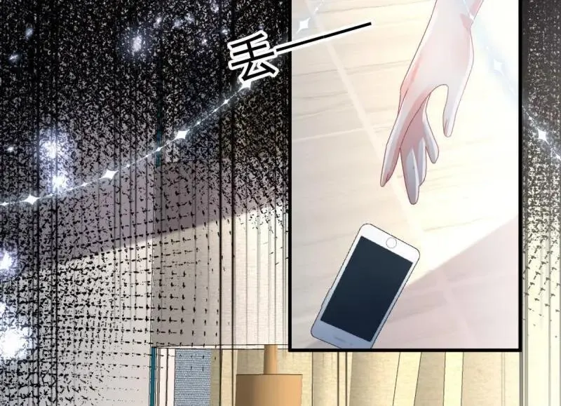 第168话 第167话 归宿 第39页