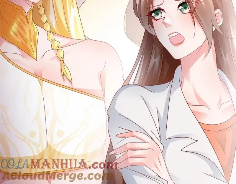 第168话 第167话 归宿 第69页
