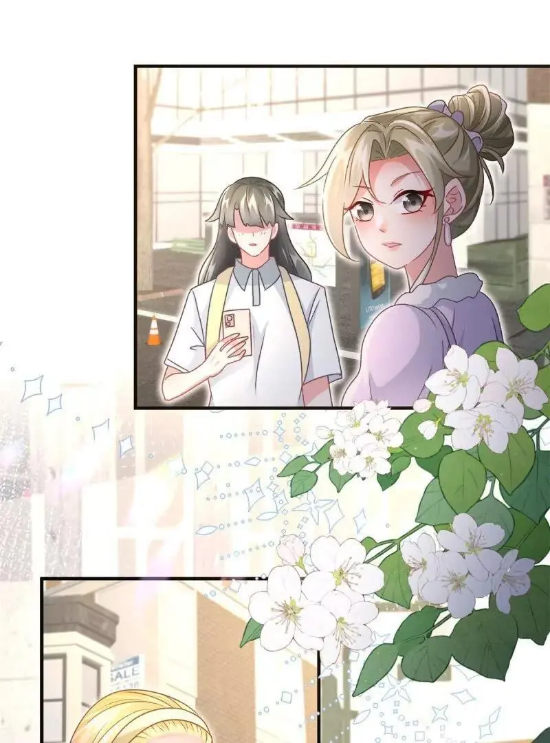 第169话 第168话 安希尔悲惨的一天 第3页