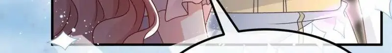 第169话 第168话 安希尔悲惨的一天 第9页