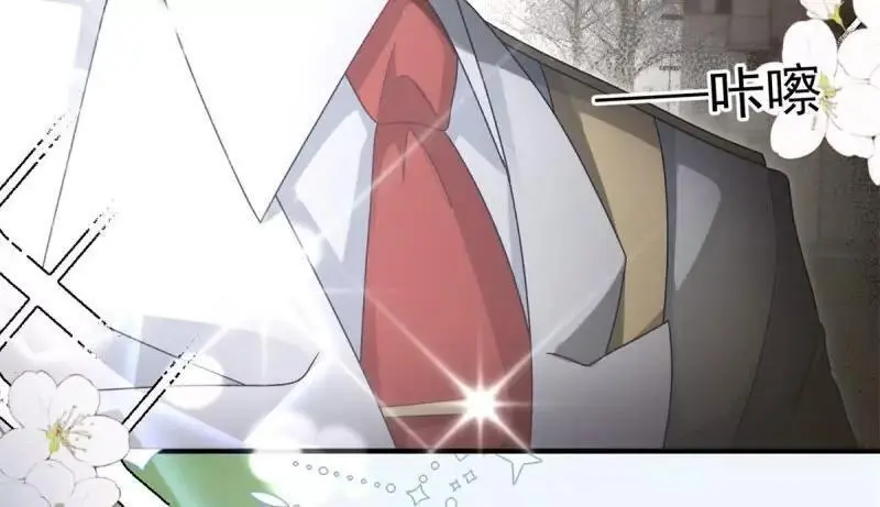 第169话 第168话 安希尔悲惨的一天 第11页