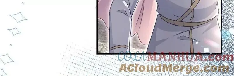 第169话 第168话 安希尔悲惨的一天 第13页