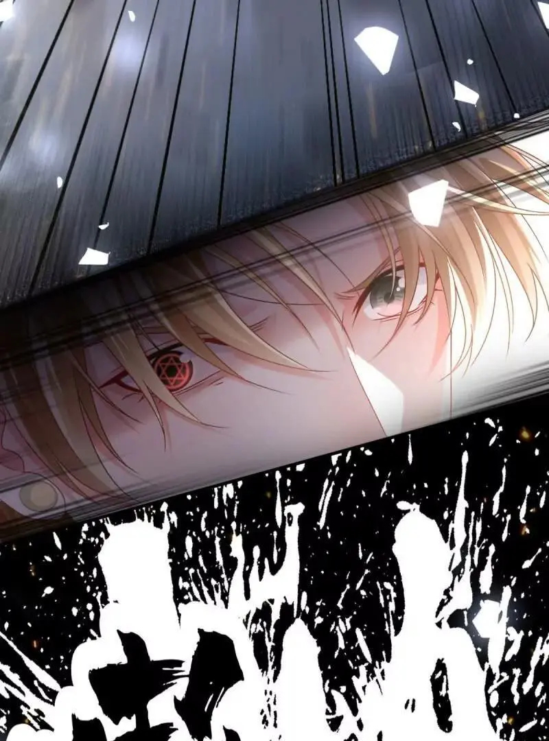 第169话 第168话 安希尔悲惨的一天 第18页