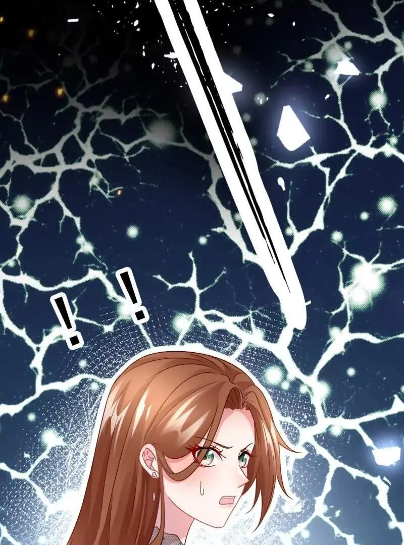 第169话 第168话 安希尔悲惨的一天 第20页