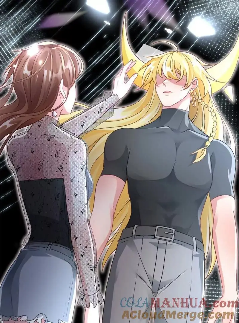 第169话 第168话 安希尔悲惨的一天 第37页