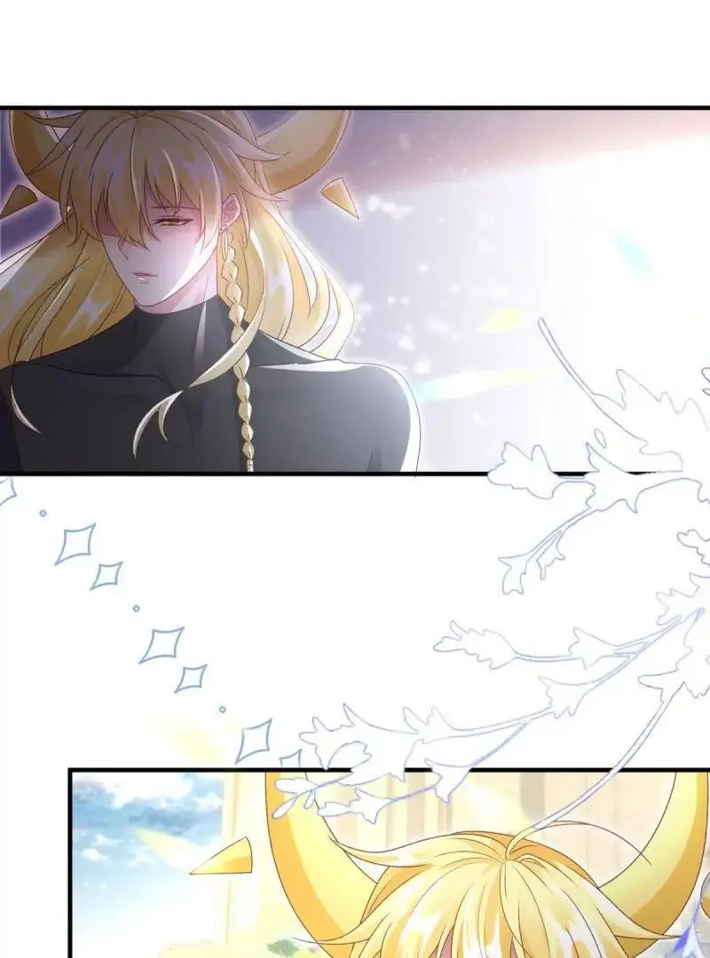 第169话 第168话 安希尔悲惨的一天 第41页