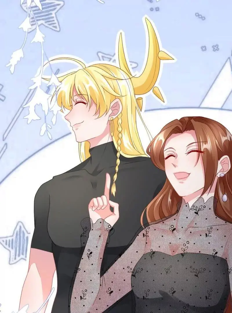 第169话 第168话 安希尔悲惨的一天 第45页