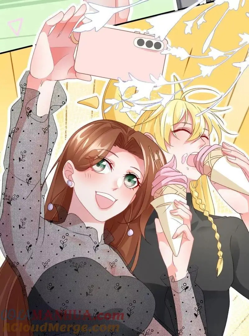 第169话 第168话 安希尔悲惨的一天 第49页