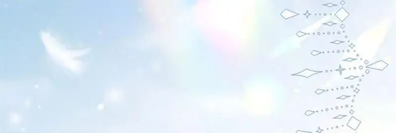 第170话 第169话 相拥 第7页