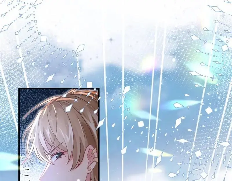 第170话 第169话 相拥 第18页