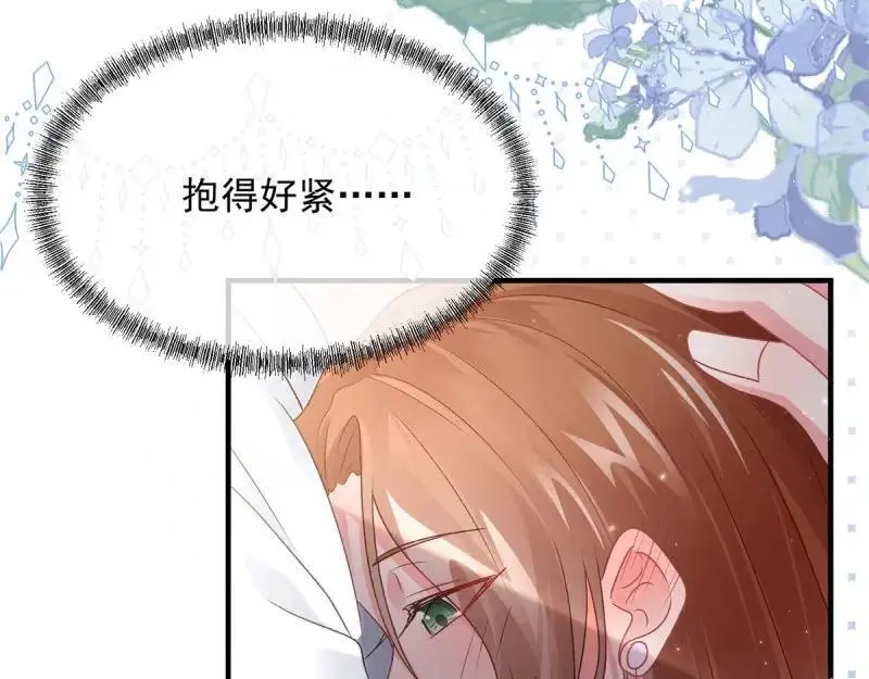 第170话 第169话 相拥 第35页