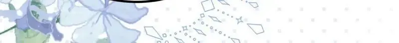 第170话 第169话 相拥 第40页